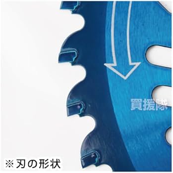 新品未使用 津村鋼業 F型Hyper 10インチ 4枚セット 新品未使用 津村鋼業 F型Hyper 10インチ 4枚セット